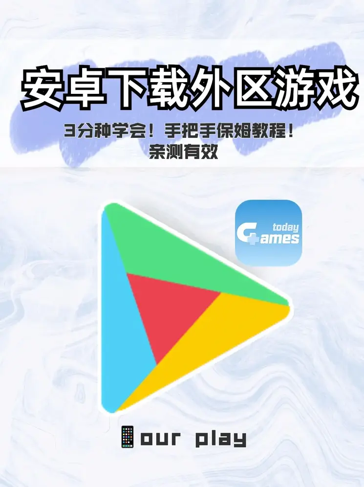环球体育app在线登录截图0